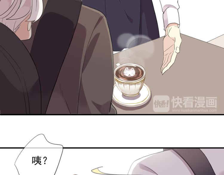 《河神大人求收养》漫画最新章节特别篇第9话 情敌见面？免费下拉式在线观看章节第【16】张图片