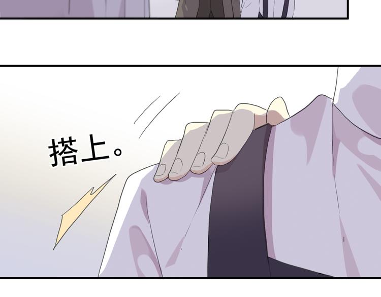 《河神大人求收养》漫画最新章节特别篇第9话 情敌见面？免费下拉式在线观看章节第【69】张图片