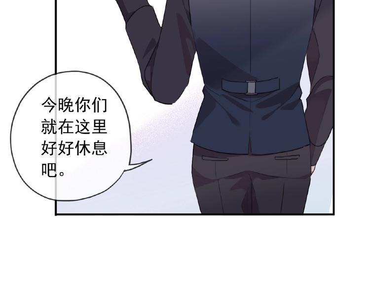 《河神大人求收养》漫画最新章节特别篇第19话 超灵体的秘密免费下拉式在线观看章节第【26】张图片