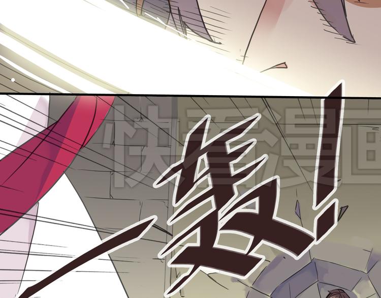 《河神大人求收养》漫画最新章节第27话 妖孽退散！免费下拉式在线观看章节第【10】张图片