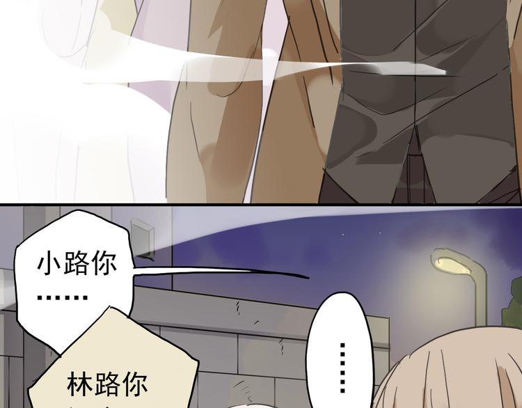 《河神大人求收养》漫画最新章节第27话 妖孽退散！免费下拉式在线观看章节第【30】张图片