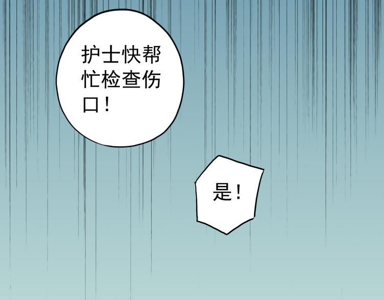 《河神大人求收养》漫画最新章节第34话 我们签约吧!免费下拉式在线观看章节第【24】张图片