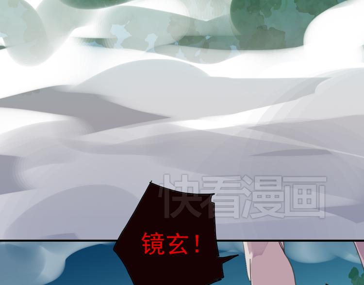 《河神大人求收养》漫画最新章节第34话 我们签约吧!免费下拉式在线观看章节第【37】张图片