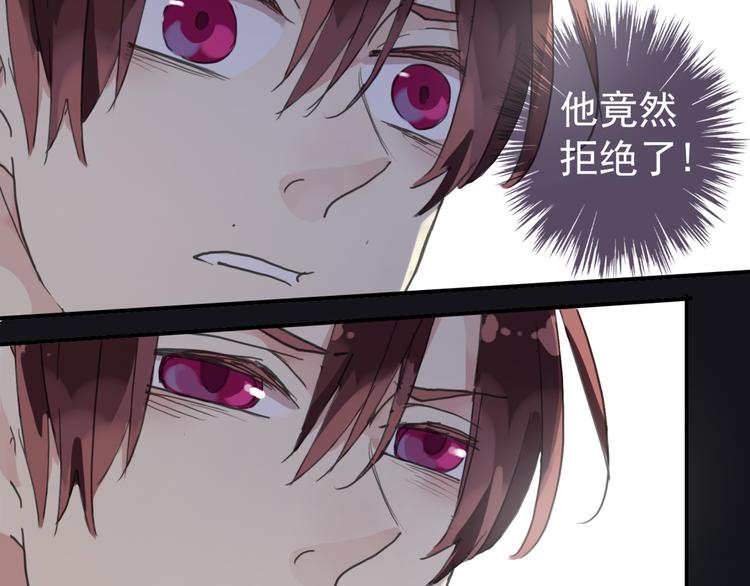 《河神大人求收养》漫画最新章节第34话 我们签约吧!免费下拉式在线观看章节第【60】张图片