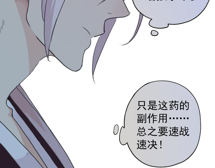 《河神大人求收养》漫画最新章节第34话 我们签约吧!免费下拉式在线观看章节第【8】张图片