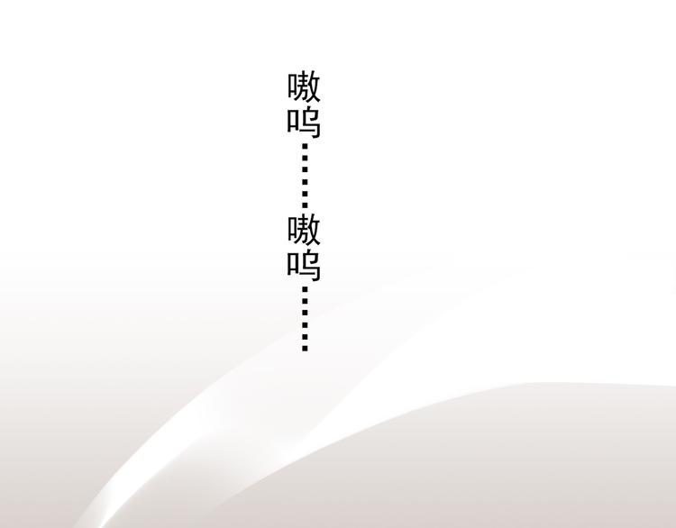 《河神大人求收养》漫画最新章节第36话 奶爸免费下拉式在线观看章节第【15】张图片