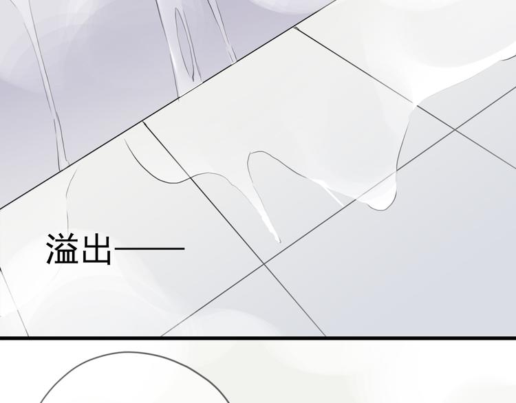 《河神大人求收养》漫画最新章节第43话 洗白免费下拉式在线观看章节第【34】张图片