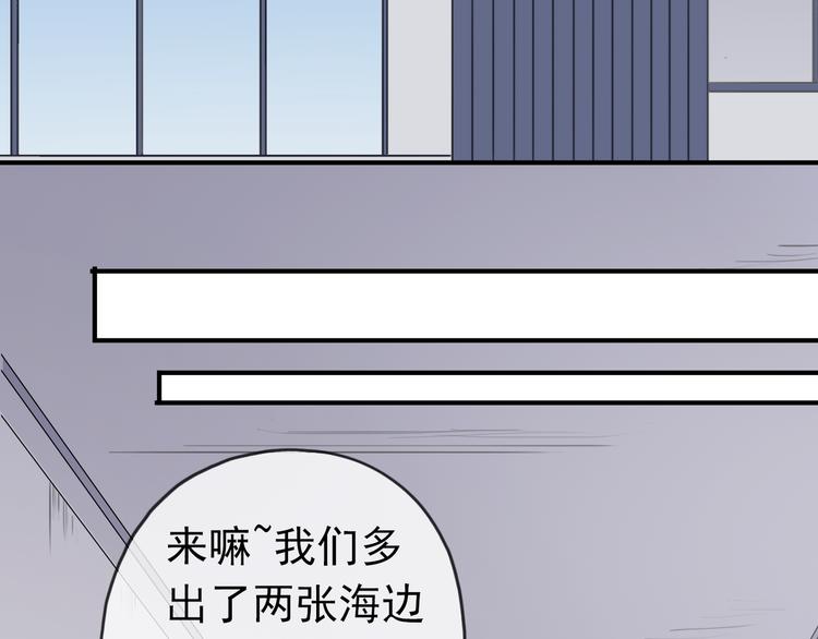 《河神大人求收养》漫画最新章节第64话 宝宝成人了免费下拉式在线观看章节第【25】张图片