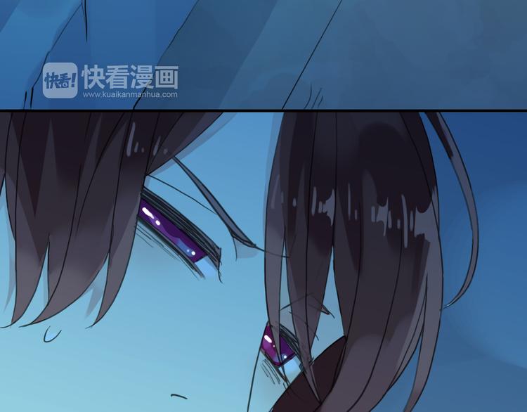 《河神大人求收养》漫画最新章节第71话 胁迫免费下拉式在线观看章节第【26】张图片