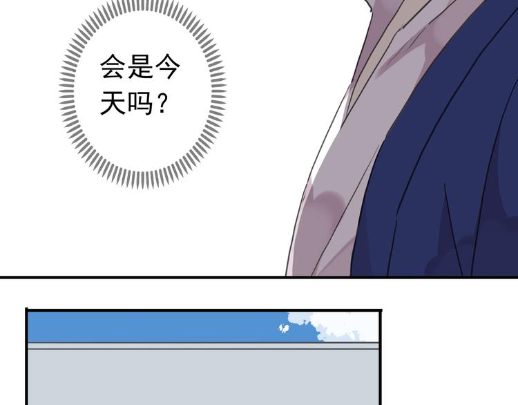 《河神大人求收养》漫画最新章节第77话 惊艳的回归免费下拉式在线观看章节第【14】张图片