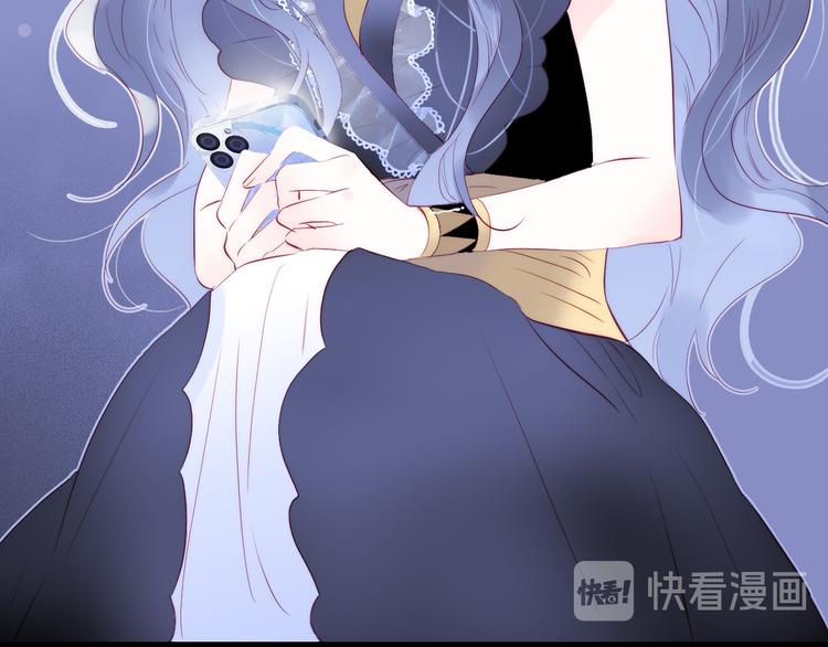 《花和刺猬逃跑了》漫画最新章节第11话 花完了！免费下拉式在线观看章节第【73】张图片