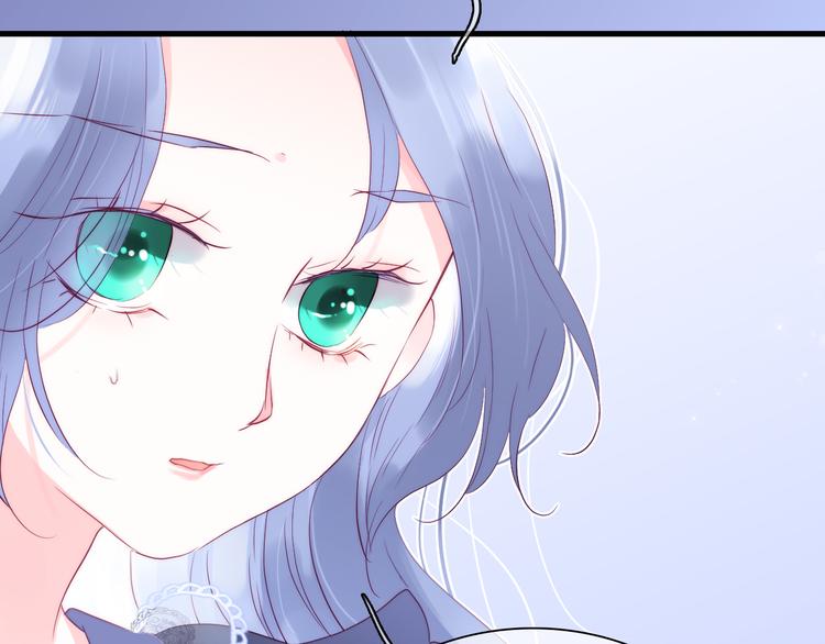 《花和刺猬逃跑了》漫画最新章节第12话 我的贴身帅美人免费下拉式在线观看章节第【23】张图片