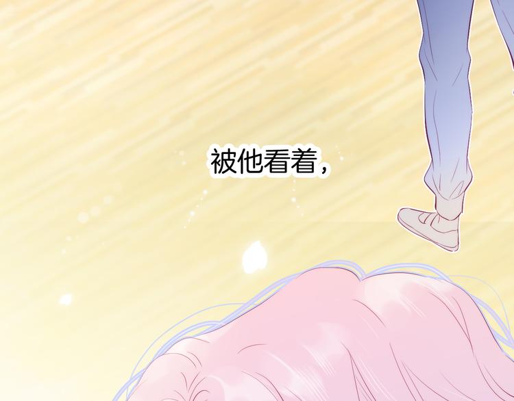 《花和刺猬逃跑了》漫画最新章节第17话 嘴上说不要…免费下拉式在线观看章节第【62】张图片