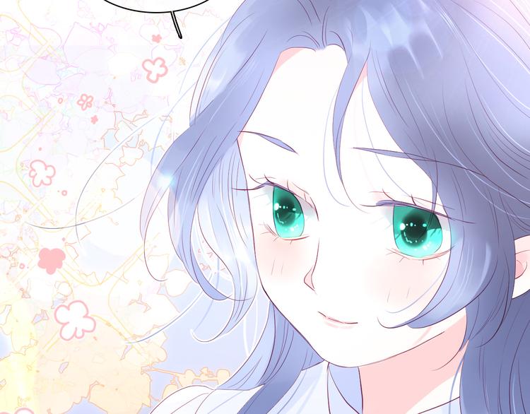 《花和刺猬逃跑了》漫画最新章节第18话 你喜欢她？免费下拉式在线观看章节第【115】张图片