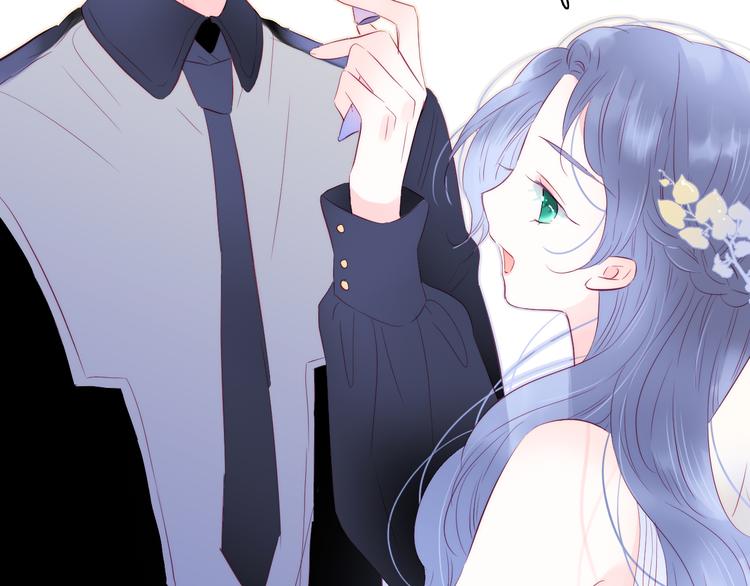 《花和刺猬逃跑了》漫画最新章节第20话 我们不一样免费下拉式在线观看章节第【98】张图片