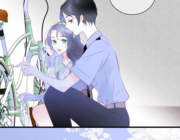 《花和刺猬逃跑了》漫画最新章节第25话 等你来免费下拉式在线观看章节第【72】张图片