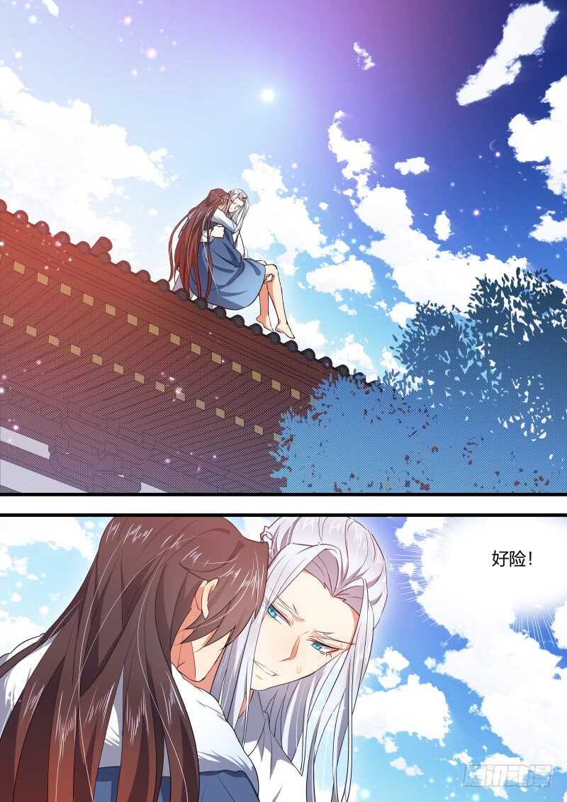 《化龙记》漫画最新章节第147话 狐缠篇﹙一﹚免费下拉式在线观看章节第【11】张图片