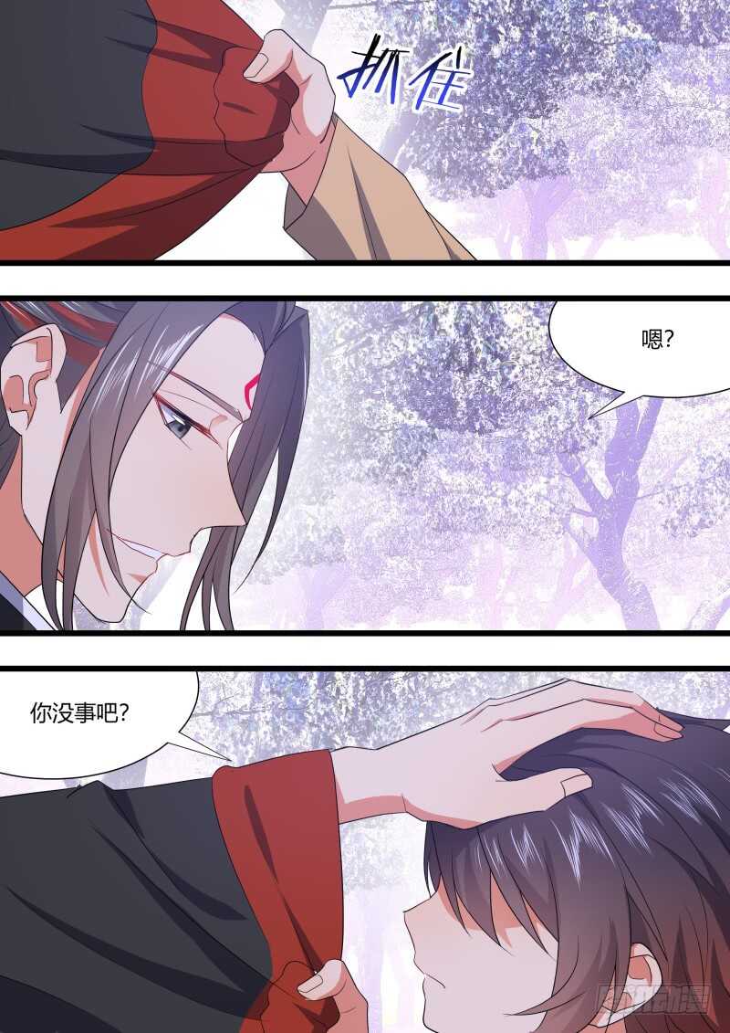 《化龙记》漫画最新章节第184话 狐缠篇﹙三十九﹚免费下拉式在线观看章节第【19】张图片