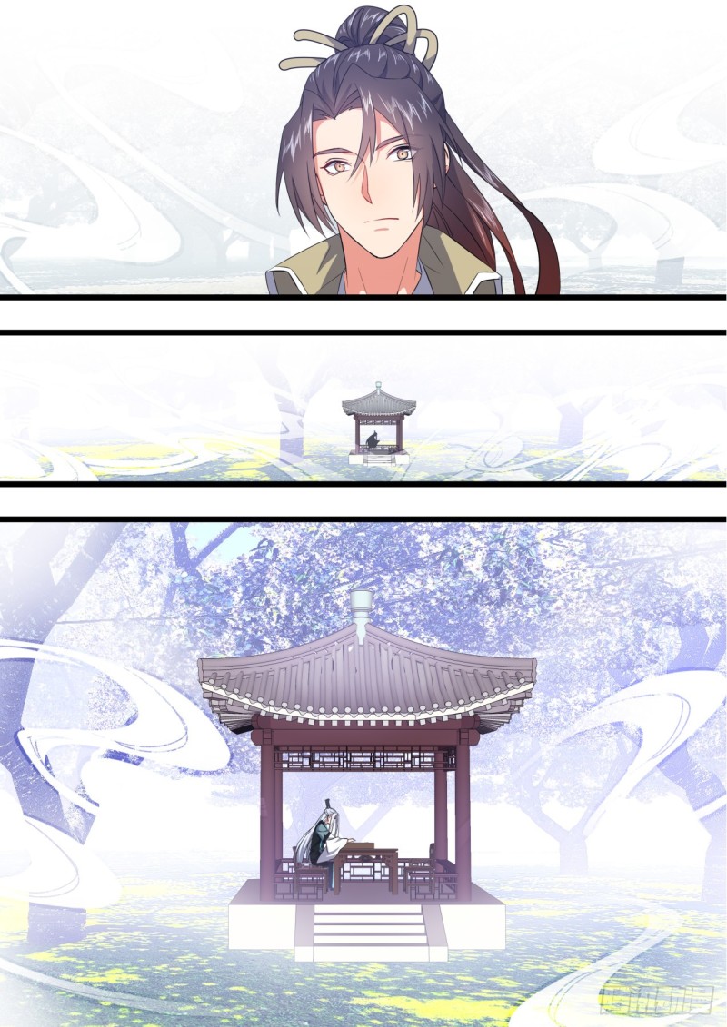 《化龙记》漫画最新章节第143章.师尊觉醒（六）免费下拉式在线观看章节第【10】张图片