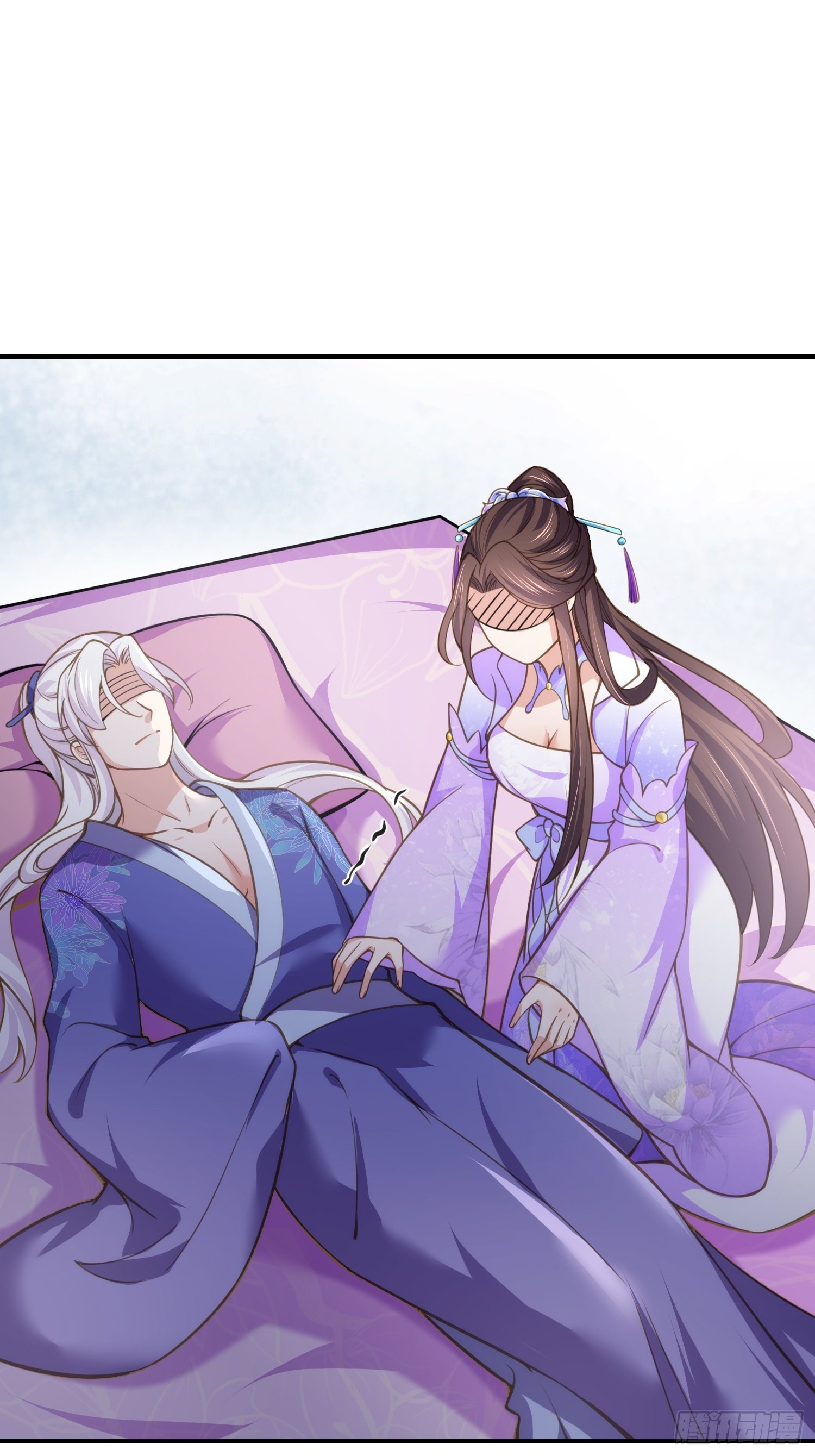 《宦妃天下》漫画最新章节第129话 拉师父的裤裆免费下拉式在线观看章节第【22】张图片