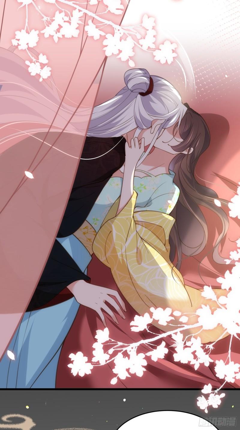 《宦妃天下》漫画最新章节第194话 打包送给为师免费下拉式在线观看章节第【13】张图片