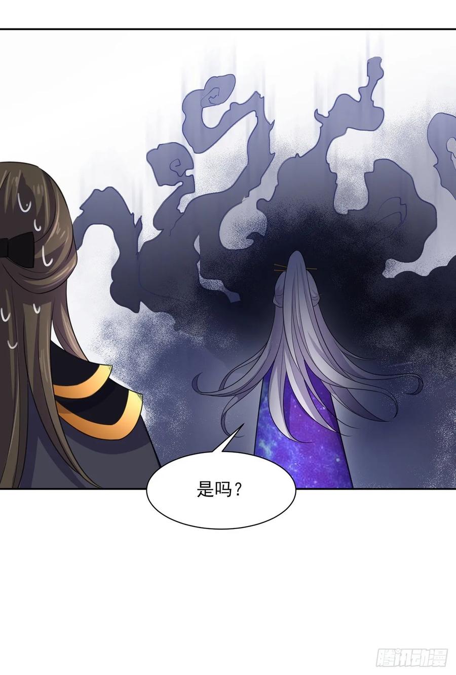 《宦妃天下》漫画最新章节第42话 拆爱女的台免费下拉式在线观看章节第【14】张图片