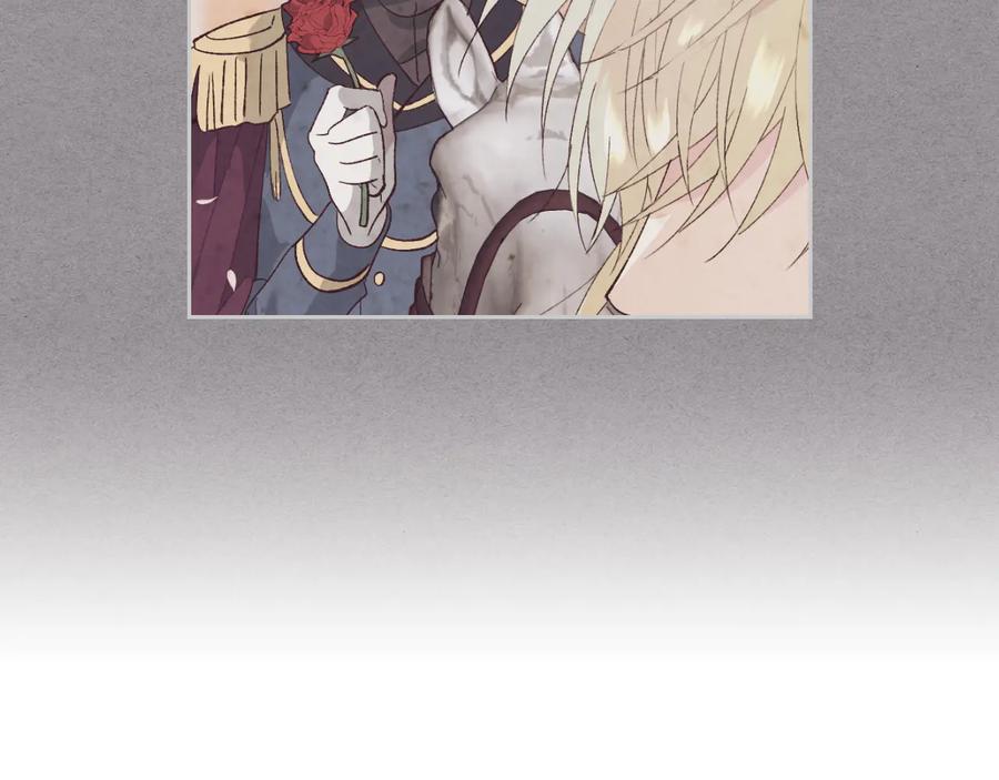 【皇帝与女骑士】漫画-（第110话 设下难题）章节漫画下拉式图片-143.jpg
