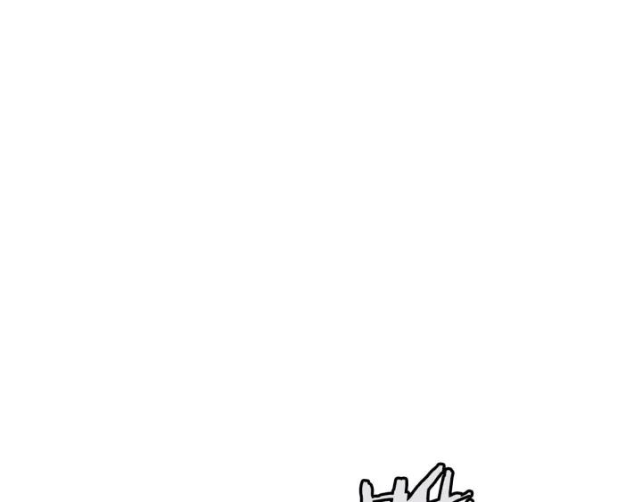 【皇帝与女骑士】漫画-（第17话 约酒）章节漫画下拉式图片-42.jpg