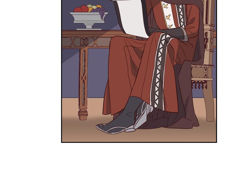 【皇帝与女骑士】漫画-（第5话 被他俘获）章节漫画下拉式图片-123.jpg