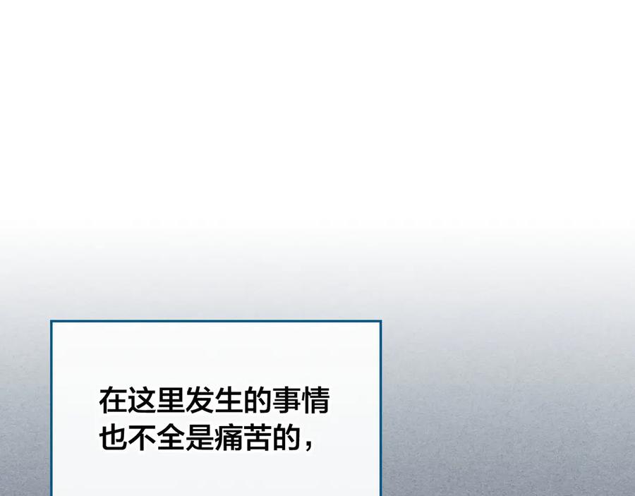 【皇帝与女骑士】漫画-（第49话 放下心魔）章节漫画下拉式图片-139.jpg