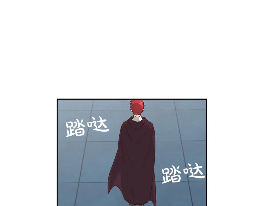 【皇帝与女骑士】漫画-（第49话 放下心魔）章节漫画下拉式图片-51.jpg
