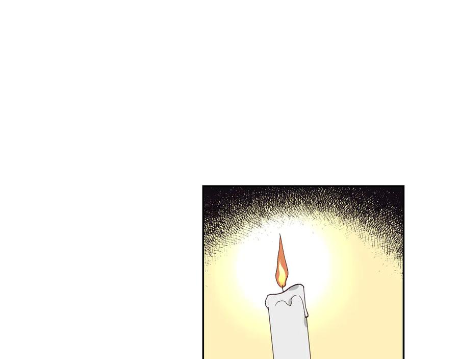 【皇帝与女骑士】漫画-（第49话 放下心魔）章节漫画下拉式图片-92.jpg