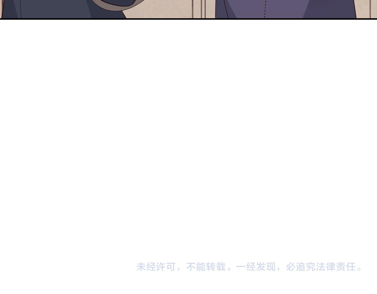 【皇帝与女骑士】漫画-（第86话 直男撩妹）章节漫画下拉式图片-131.jpg