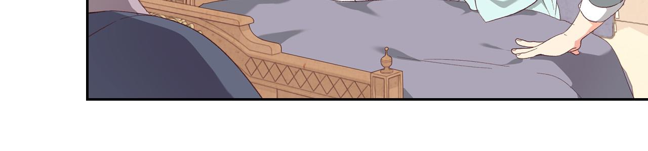 【皇帝与女骑士】漫画-（第98话 和谐共处）章节漫画下拉式图片-7.jpg
