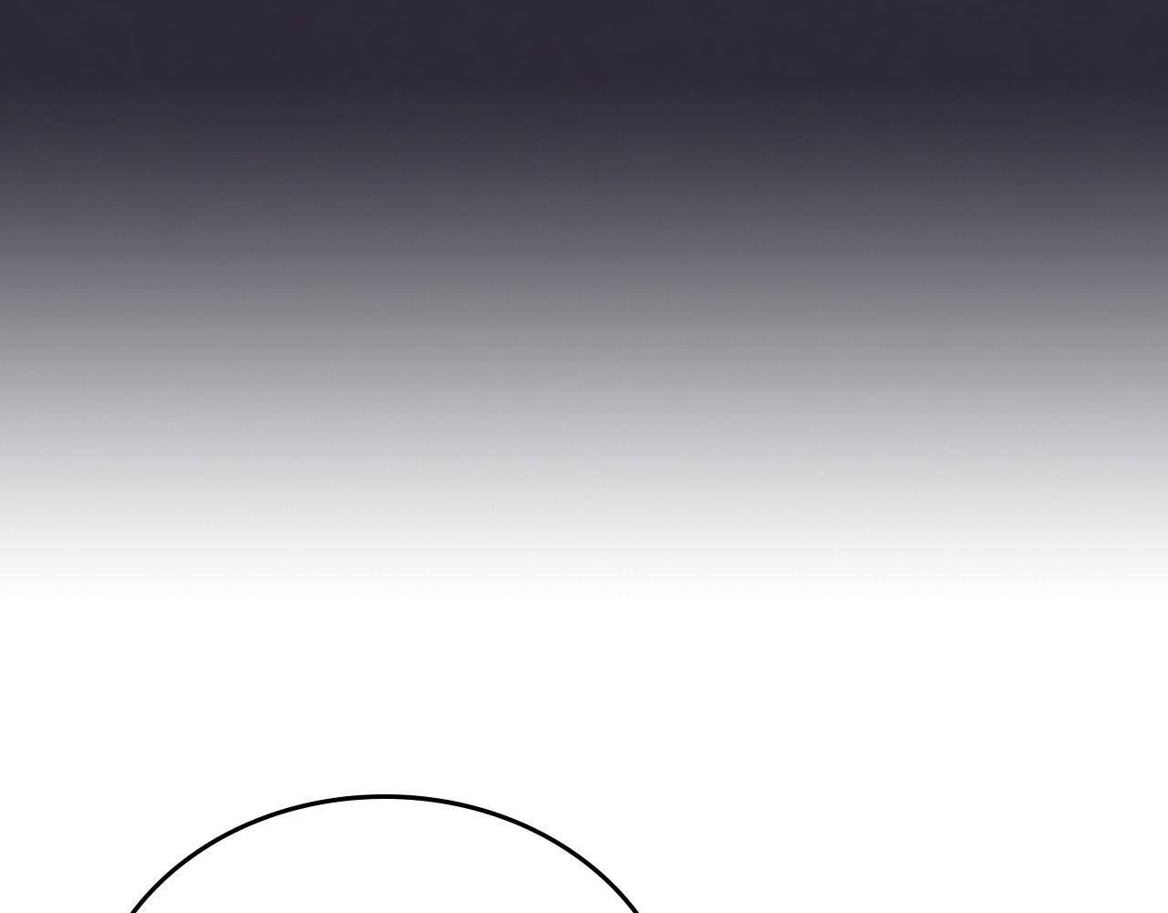 【皇帝与女骑士】漫画-（第98话 和谐共处）章节漫画下拉式图片-89.jpg