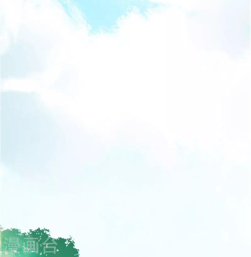 【皇后娘娘的五毛特效】漫画-（第18话）章节漫画下拉式图片-47.jpg