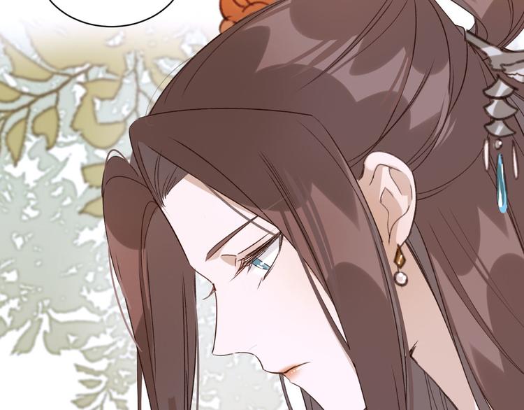 《皇后无德》漫画最新章节第10话 真相免费下拉式在线观看章节第【53】张图片