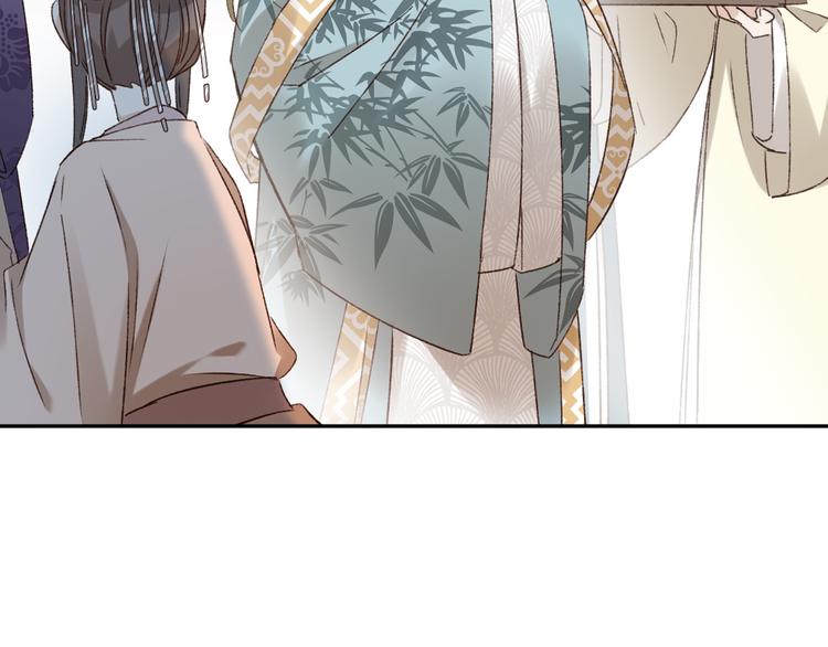 《皇后无德》漫画最新章节第23话 审判孙贵人免费下拉式在线观看章节第【21】张图片