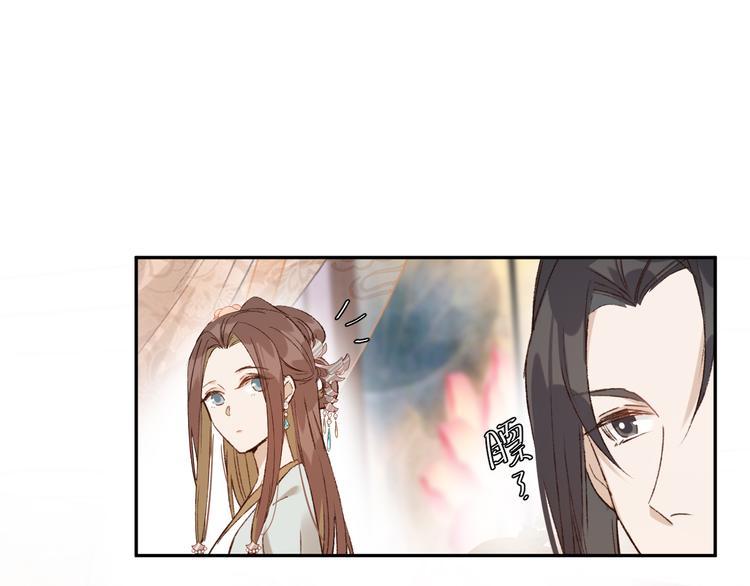 《皇后无德》漫画最新章节第23话 审判孙贵人免费下拉式在线观看章节第【69】张图片