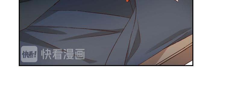 《皇后无德》漫画最新章节第24话 皇后断案免费下拉式在线观看章节第【76】张图片