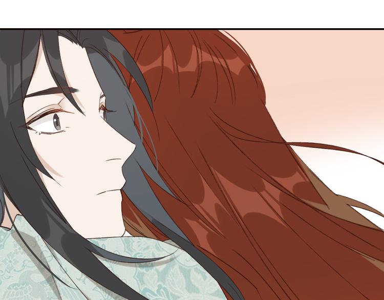 《皇后无德》漫画最新章节第31话：皇后上房揭瓦免费下拉式在线观看章节第【78】张图片