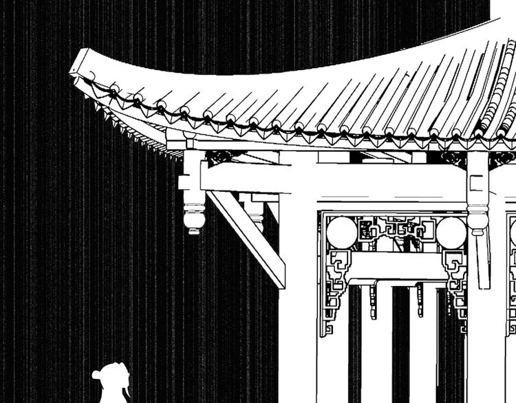 《皇后无德》漫画最新章节第34话：处罚许才人免费下拉式在线观看章节第【12】张图片