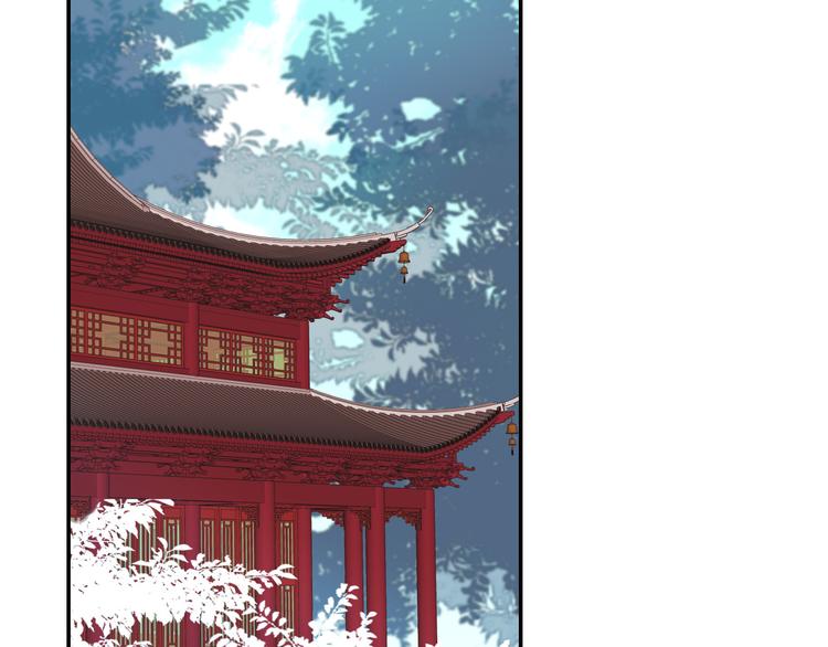 《皇后无德》漫画最新章节第37话：皇上大吃飞醋免费下拉式在线观看章节第【52】张图片