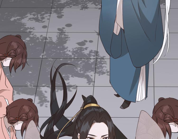 《皇后无德》漫画最新章节第4话 欺君免费下拉式在线观看章节第【18】张图片