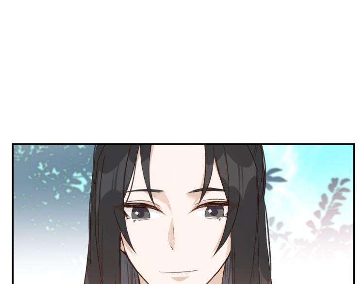 《皇后无德》漫画最新章节第40话：我要得到你免费下拉式在线观看章节第【17】张图片