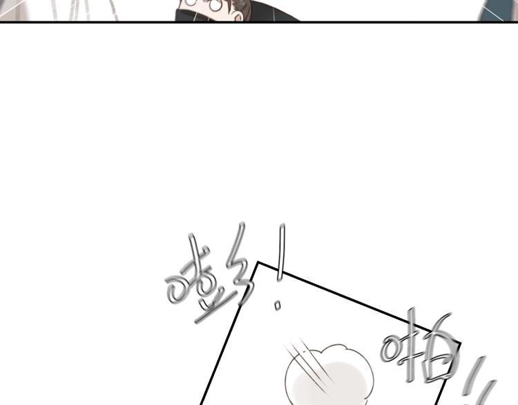 《皇后无德》漫画最新章节第48话：刺杀免费下拉式在线观看章节第【39】张图片