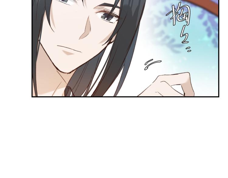 《皇后无德》漫画最新章节第48话：刺杀免费下拉式在线观看章节第【49】张图片