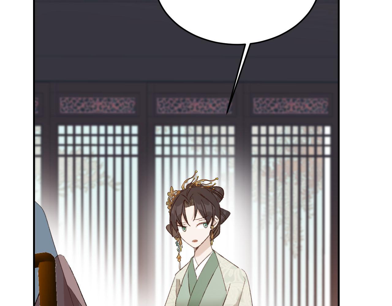 《皇后无德》漫画最新章节第49话：寻找证据免费下拉式在线观看章节第【35】张图片