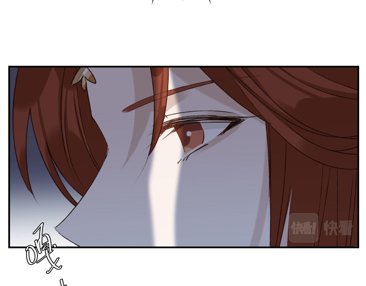 《皇后无德》漫画最新章节第49话：寻找证据免费下拉式在线观看章节第【6】张图片