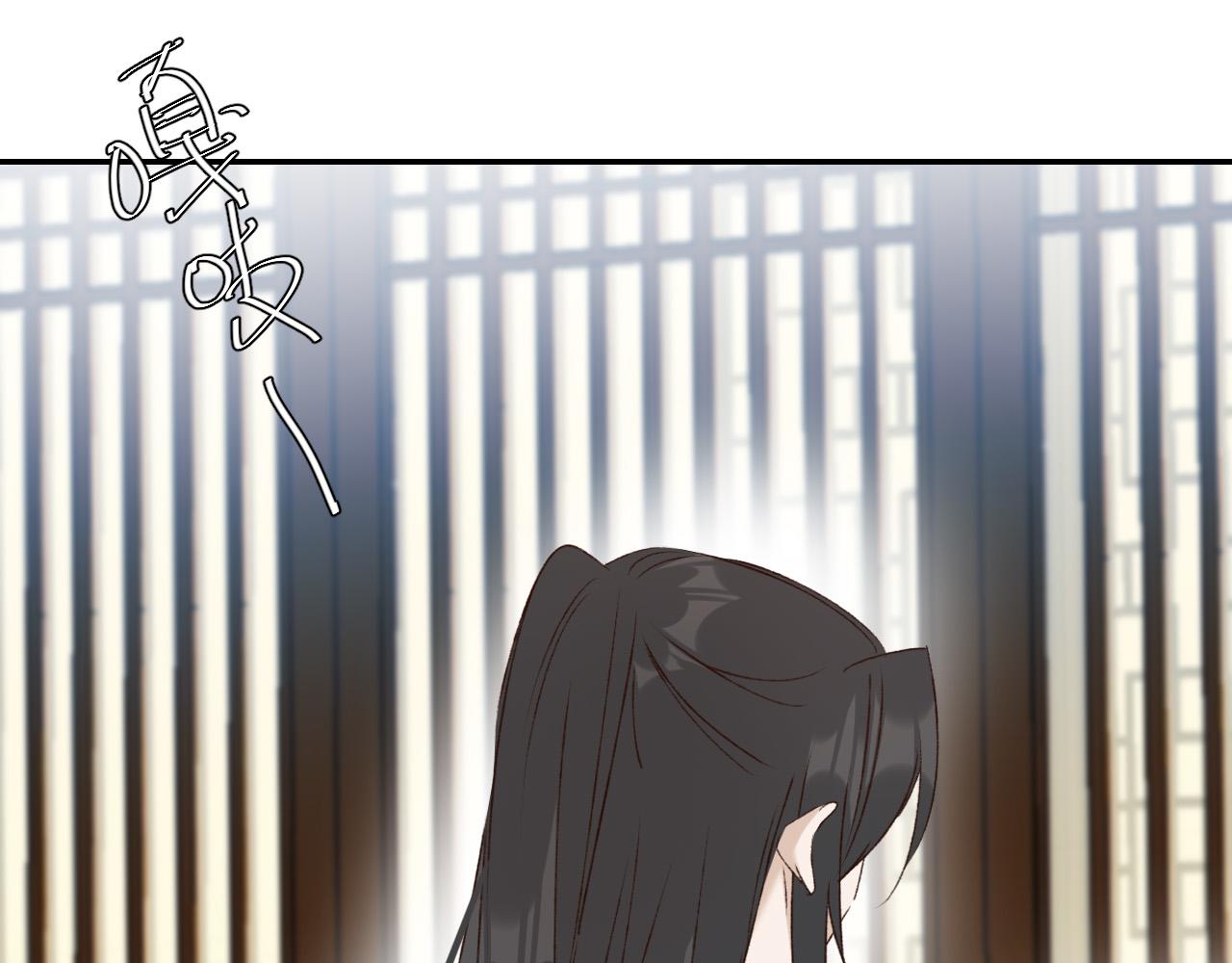 《皇后无德》漫画最新章节第49话：寻找证据免费下拉式在线观看章节第【65】张图片